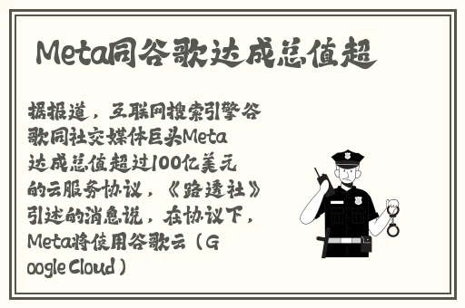 菠萝蜜一线二线三线品牌
